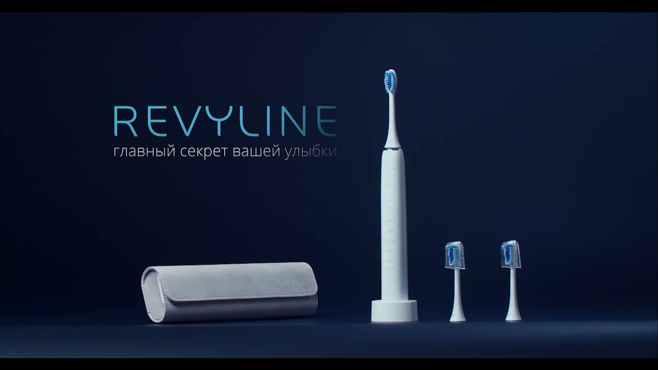 Звуковая зубная щетка Revyline RL 015 Обзор - YouTube