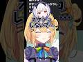 かずーよに勝利し記念のスクショをキメる小鳥谷なの #Shorts #スト6 #すぺしゃりてフェス