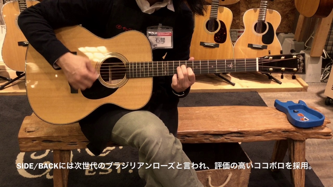 【9/2迄の掲載となります！】専用ハードケース付Martin OM-21 Martin 純正 [OOO/OM]用ハードケース マーチン アコースティック