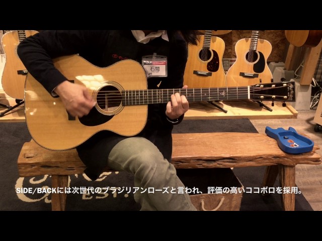 Martin CTM ooo-28 VTS 2019年製　カスタムショップ製 Martin CTM ooo-28 VTS 2019年製 カスタムショップ製