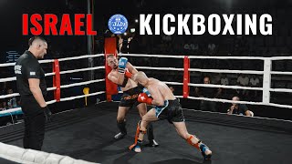 Israel Kickboxing Cup- Wako Pro- AM