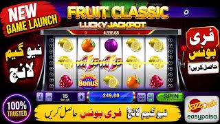 Fruit Classic Game play Lucky 97 | New 3 Patti Game 2026 in Pakistan  screenshot 2