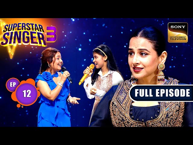 Superstar Singer Season 3 | Shreemati Special Returns | Ep 12 | Full Episode | 21 Apr 2024 class=