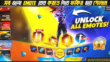 Step Up Event Free Fire | Step Up Event Unlock Free Fire | Ff New Event Today | Free Fire New Event