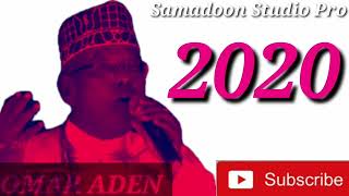 OMAR ADEN 2019 & 2020 EREY : WABERI ABDI SONG QASAYID SOMALI MUSIC Samadoon Studio Pro mp4.