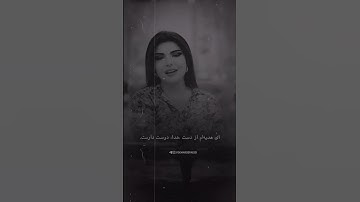 #tajikistan #iran #tehran #dushanbe