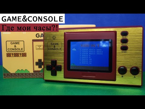 Video: GameStop Untuk Bereksperimen Dengan Permainan Retro Dan Pertukaran Konsol