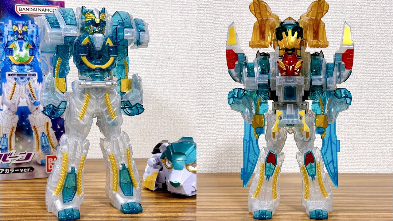 超クリア合体！スペシャルクリアVer テガソードホワイトバーン レビュー！DXグーデバーン超人神一体セット べアックマ50とも合体検証！ゴジュウジャー/ゴジュウポーラー