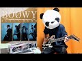 BO&Oslash;WY - ミス・ミステリー・レディ   一人息子がギター弾いてみた!