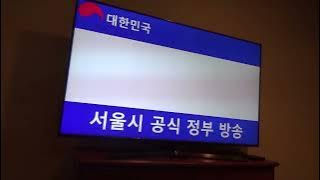 South Korean TV Alert - North Korean Invasion