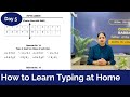 How to start typing at homefifthsixthseventh lessonsmartech education