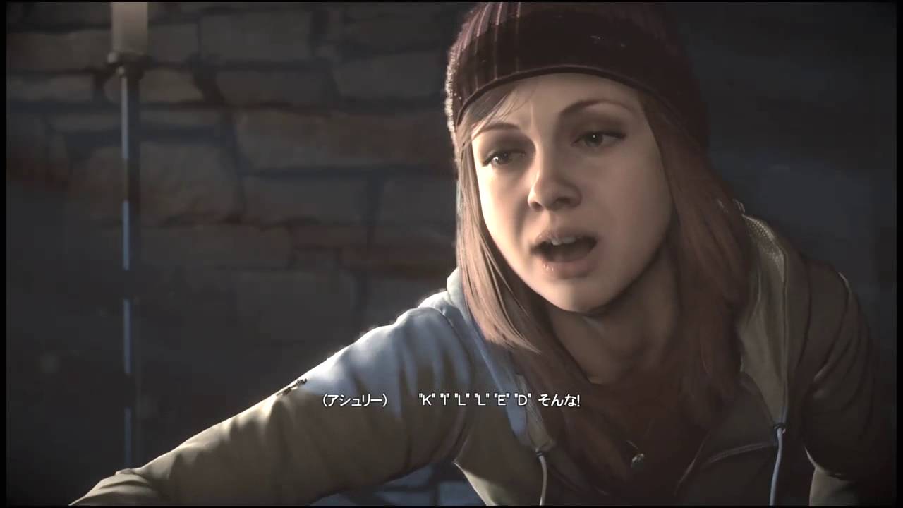 【実況】あえてネガティブな選択をするUntil Dawn - 惨劇の山荘 - ：05