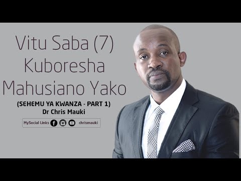 Video: Vitabu 10 Bora Juu Ya Mahusiano