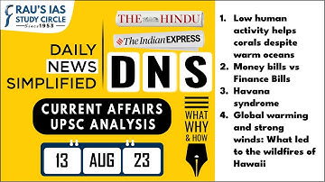 The Hindu Analysis | 13 August, 2023 | Daily Current Affairs | UPSC CSE 2023 | DNS