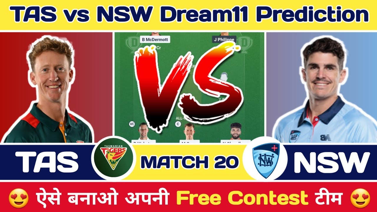 TAS vs NSW Dream11 Prediction| TAS vs NSW Dream11 Team Today| Australian One Day Cup Dream11 