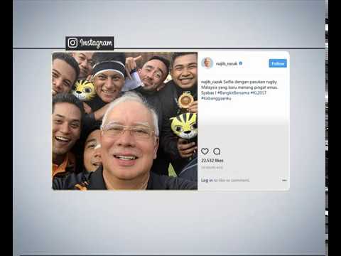 Selfie Perdana Menteri di Sukan SEA 2017 - YouTube