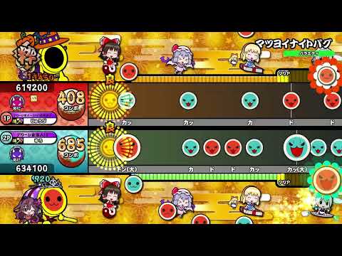 【太鼓の達人ニジイロver.】マツヨイナイトバグ 表裏ツイン全良