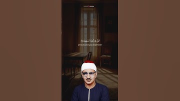 #المنشاوي #قرآن #تلاوات_نادرة
