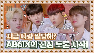 [FULL] TMT AB6IX Ep.01