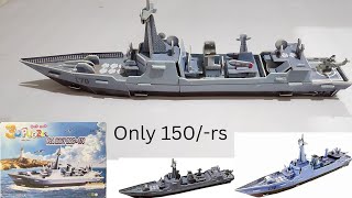 Unboxing and Assembling the 3D Navy Destroyer Puzzle: The LX-238 PLA NAVY DDG-170 LANZHOU