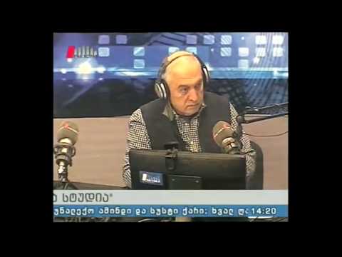 \"ღია სტუდია\" 10.11.16 კიბერუსაფრთხოება - თანამედროვეობის ერთ-ერთი უდიდესი გამოწვევა
