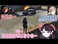 【VSPO中文精華】VCRGTA精華：成為麻藥搜查班的花芽警官！這次被抓到的居然是…！？【花芽なずな／しんじさん／天月／叶／Shaka／rpr／Axel Syrios 】