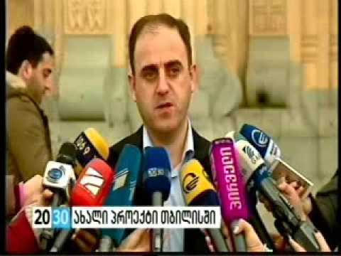 რიმა ბერაძემ ჩეჩელაშვილის ქუჩის სარეაბილიტაციო სამუშაოები დაათვალიერა