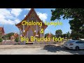 Chalong temple and Big Buddha tour on 27 Feb 2021-Phuket, Thailand