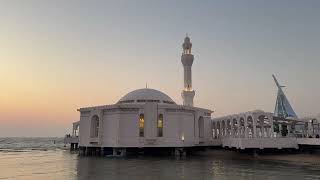 Sunset at Al-Rahma Mosque | Saudi Arabia | Timelapse