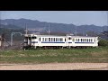 JR九州 吉都線 えびの駅 の動画、YouTube動画。