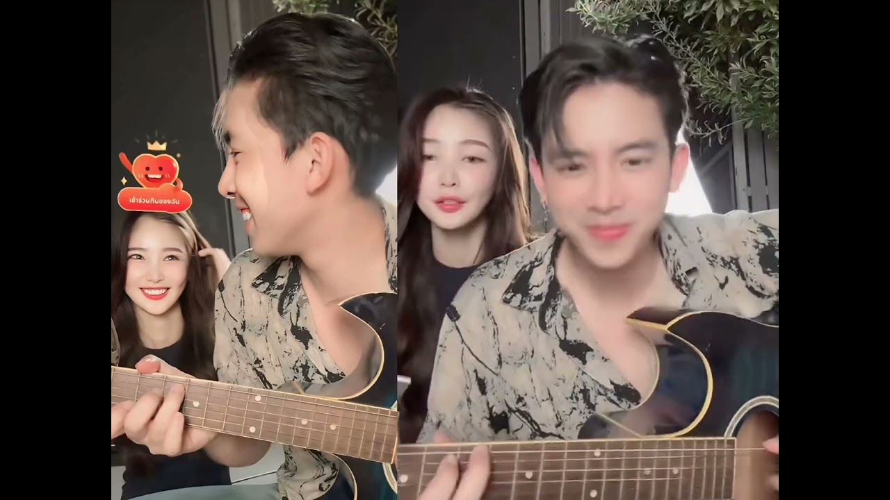 ซออา เบิ้ล 