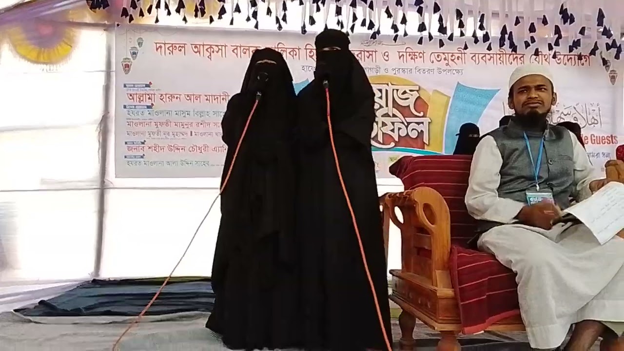 অসাধারণ একটি ইসলামি সংগীত 