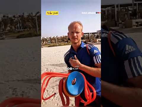 هارون كمارا يواصل استعداداته للموسم المقبل
