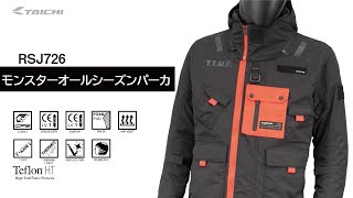 1*ン様 タイチ　オールシーズンジャケット　Ｌサイズ　新品　未使用 レディースバイク用ジャケットインナー付き WM〜WXL オール