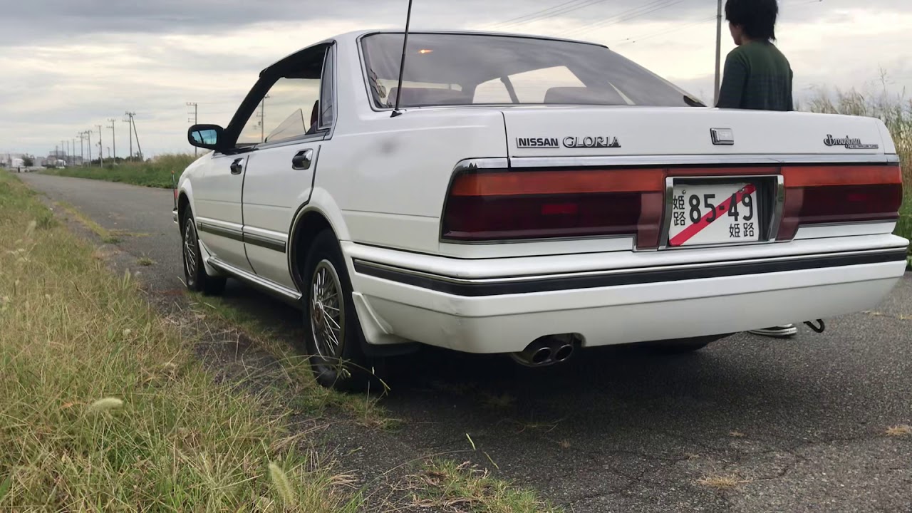 Nissan gloria y31