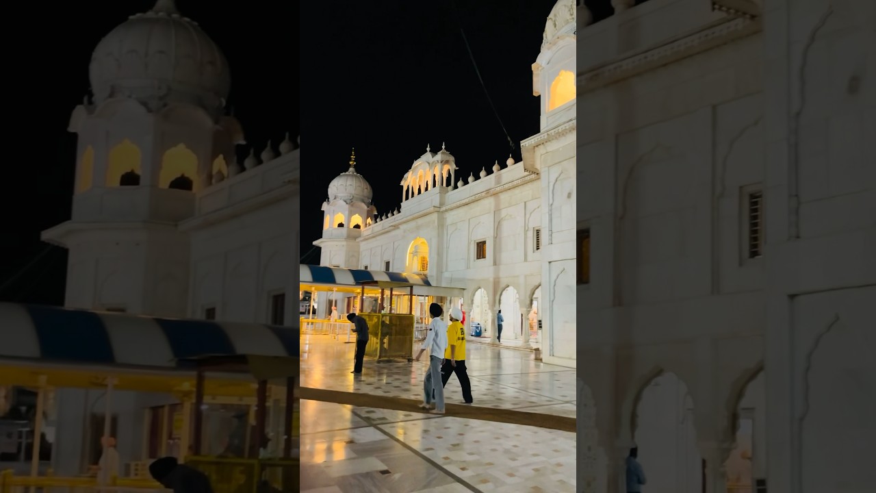 Gurudawara Dukhniwaran Sahib Patiala #patiala