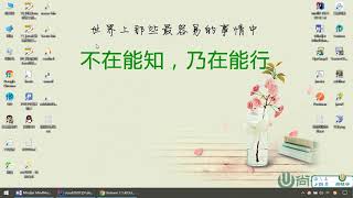 尚硅谷SpringCloud第二季 97 Nacos安装