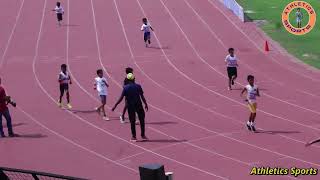 50m run boys U12 and girls U12 || 1st State Level Kids Athletics Meet 2023