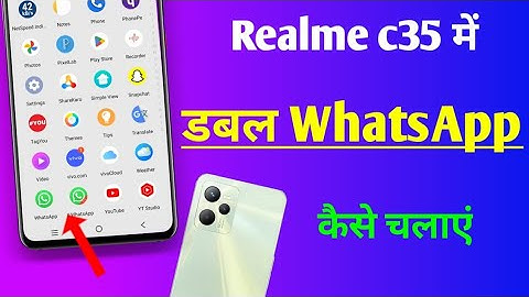 realme c35 dual apps setting