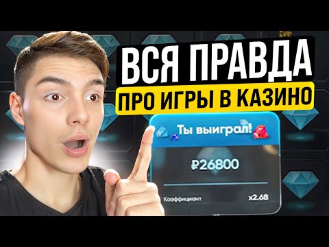 Начните играть в покер в лучшем онлайн казино Pokerdom!