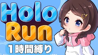 ときのそらの配信のサムネイル画像