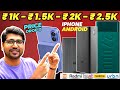 [TOP 5]🔥Best Power Bank 2025🔥Best Power Bank Under ₹1000, ₹1500, ₹2000