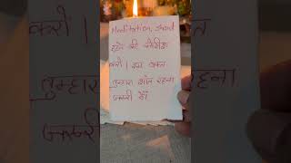 Shiv shakti messages for you 🧚♀️👌#dvine #divinelife #spiritualawarness #shivashakti #astrology