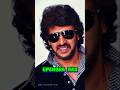 🙄|| Upendra Rao||🙏||शॉर्ट्स वीडियो वायरल||😀||कॉमेडी|| #bollywoodtrending#shortvideos #viralvideo