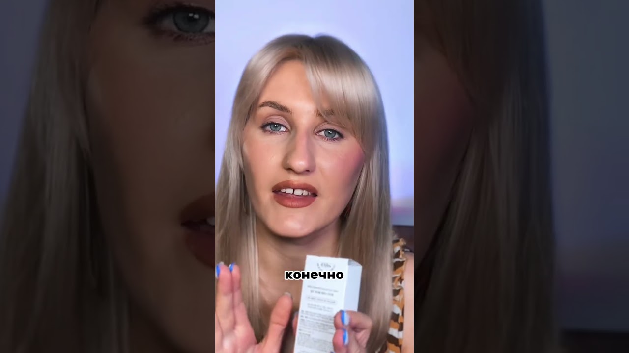 КАК ВЫБРАТЬ SPF?