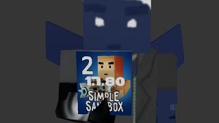 Fan teaser update simple sandbox 2 — Фанатский тизер обновления Simple Sandbox 2