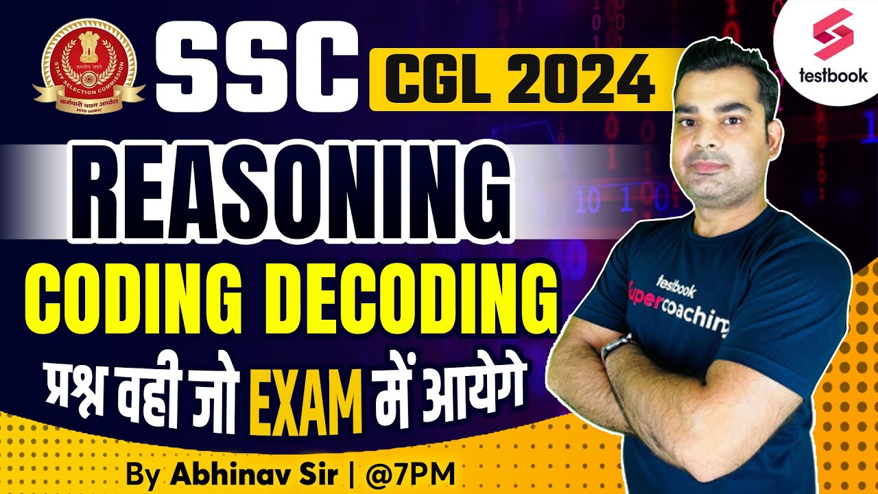 SSC CGL 2024 | Reasoning | SSC CGL Reasoning Coding Decoding | SSC CGL ...