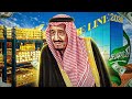 العائلة الأغنى في العالم سر ثروة آل سعود الضخمة
