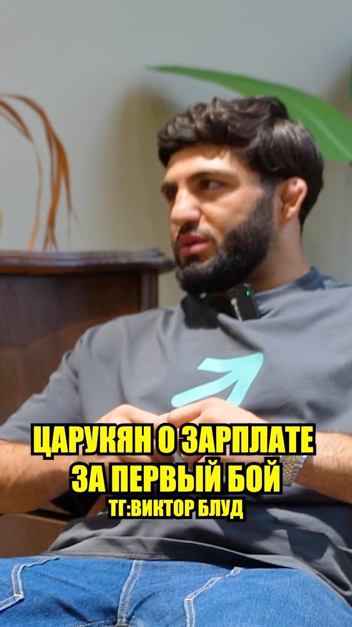 ТГ: ВИКТОР БЛУД #тренировка #ссш #викторблуд