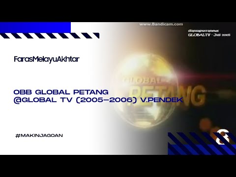 Station ID Global TV (2005)